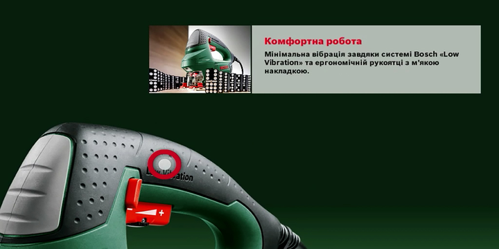 Набір Лобзик електричний Bosch PST 900 PEL 620 Вт + Пиляльні полотна для лобзика Bosch 10шт (06033A0220_2609256744) - зображення 7
