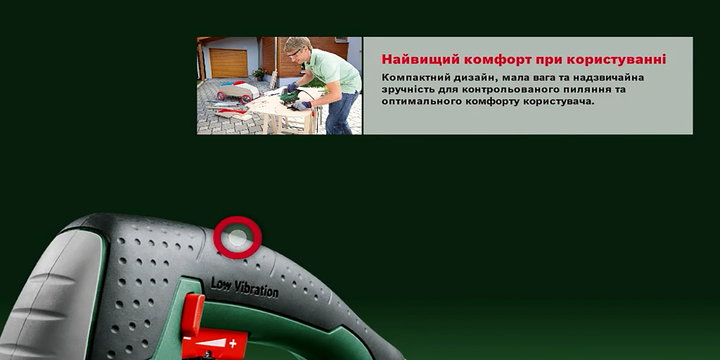 Набір Лобзик електричний Bosch PST 900 PEL 620 Вт + Фрезер Bosch POF 1200 AE (06033A0220_060326A100) - зображення 4