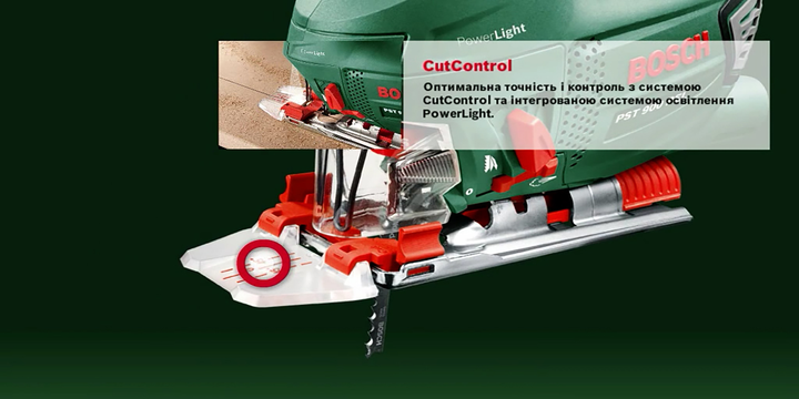 Набір Лобзик електричний Bosch PST 900 PEL 620 Вт + Фрезер Bosch POF 1200 AE (06033A0220_060326A100) - зображення 5