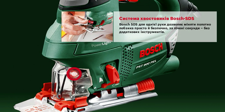 Набір Лобзик електричний Bosch PST 900 PEL 620 Вт + Фрезер Bosch POF 1200 AE (06033A0220_060326A100) - зображення 8