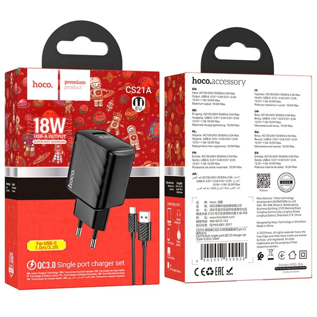 Сетевое зарядное устройство Hoco CS21A 1USB QC 18W+USB to Type-C Черный - Фото 2 Сетевое зарядное устройство Hoco CS21A 1USB QC 18W+USB to Type-C Черный - изображение 2