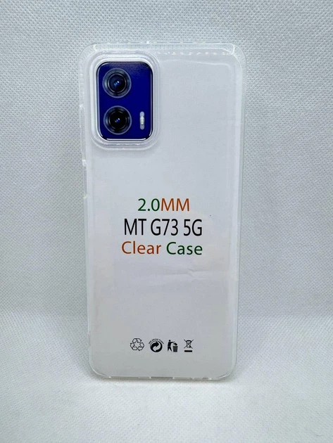 Чехол Clear Case 2мм для Motorola Moto G73 Прозрачный - Фото 1 Чехол Clear Case 2мм для Motorola Moto G73 Прозрачный - изображение 1