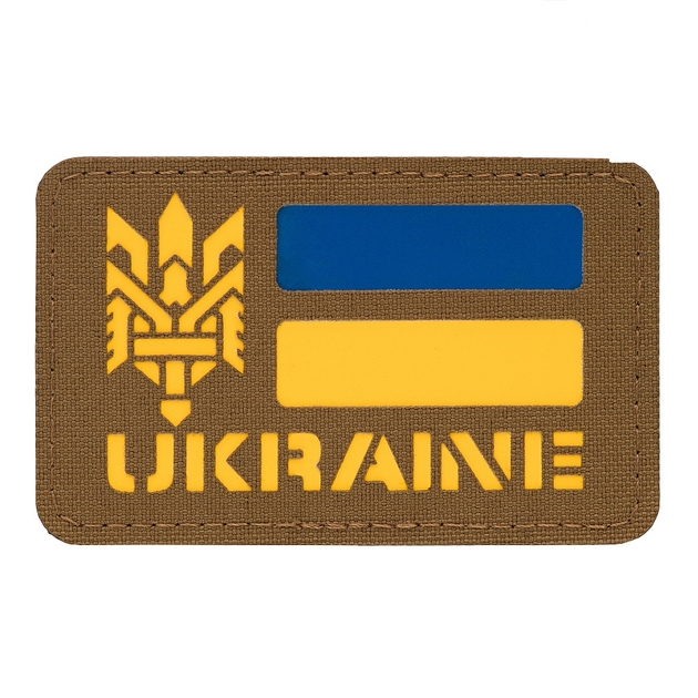 Нашивка M-Tac Ukraine (с Тризубом) Laser Cut Coyote - изображение 1