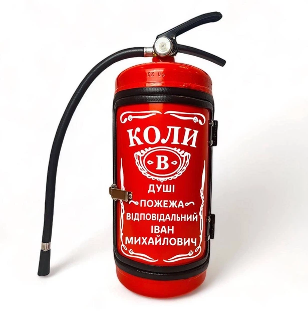 Міні-бар у вигляді Вогнегасника - зображення 4