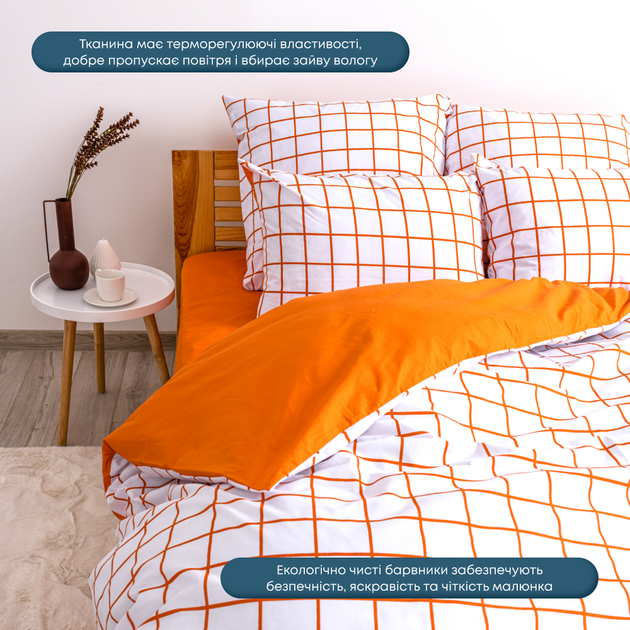 Комплект постельного белья ТЕП полуторный 150x215 см Happy Sleep Terracotta Check Ранфорс (2-03794_25229) - изображение 7