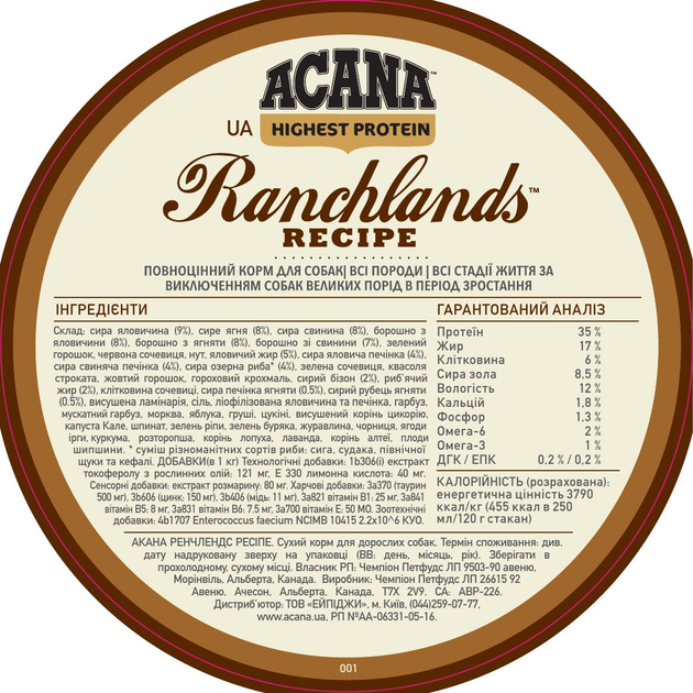 Acana ranchlands 6 kg best sale