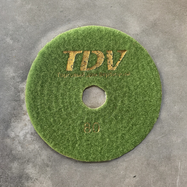 Гнучкий шліфувальний круг для плитки TDV черепашка 125 мм зерно 80 - зображення 2