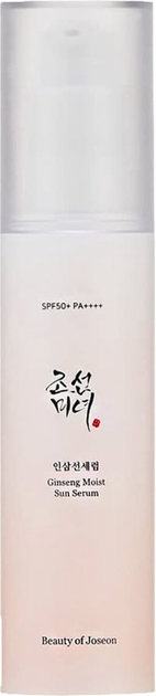 Serum przeciwsłoneczne Beauty Of Joseon Ginseng Moist SPF 50+ z żeń-szeniem 50 ml (8809864752689) - obraz 1