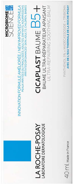 Balsam kojący La Roche-Posay Cicaplast B5+ odbudowujący do uszkodzonej lub podrażnionej skóry twarzy i ciała 40 ml (3337875816809) - obraz 3