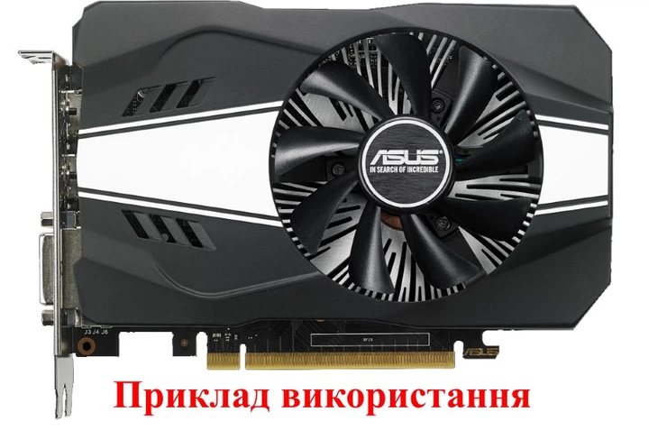 Вентилятор Everflow для відеокарти ASUS GTX 1060 Phoenix (оригінал) T129215BU (PLA09215B12H FD9015U12D FD9015U12S) (№287) - зображення 4