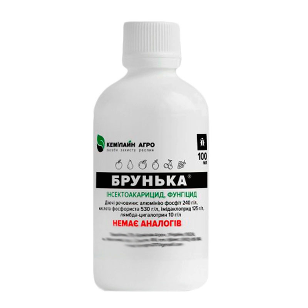 Фунгицид Брунька - ROZETKA. Купить недорого в Украине: 🌞 большой выбор ...