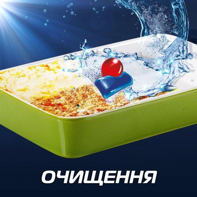 Средство Finish Powerball Ultimate All in1 LEMON 100 капсул для посудомоечных машин - Фото 4 Средство Finish Powerball Ultimate All in1 LEMON 100 капсул для посудомоечных машин - изображение 4