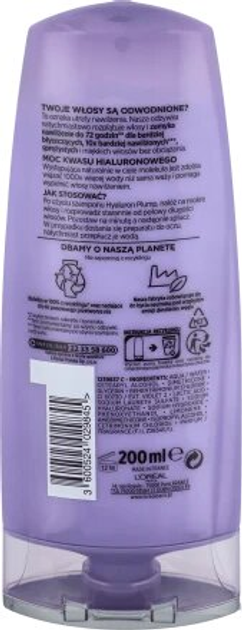 Odżywka nawilżająca do włosów L'Oreal Paris Elseve Hyaluron Plump  200 ml (3600524029845) - obraz 2