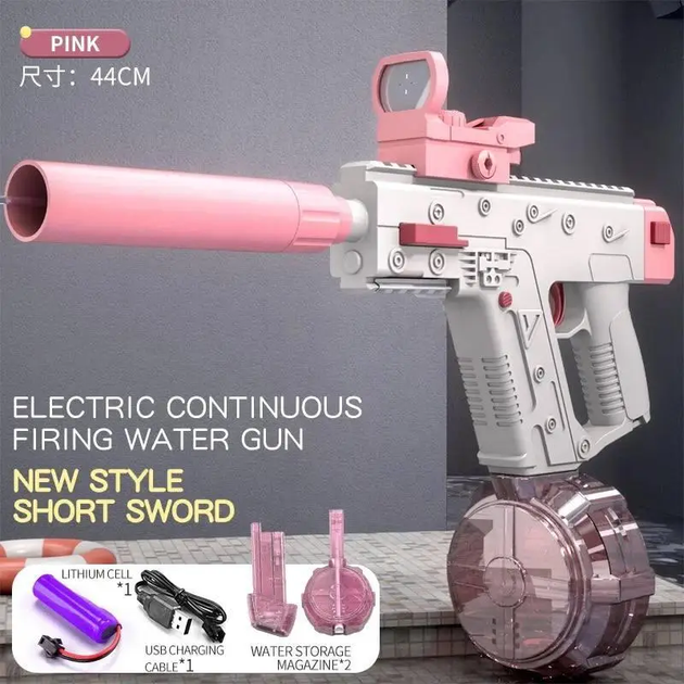Водяной пистолет электрический аккумуляторный Water Gun Vector Розовый - Фото 1 Водяной пистолет электрический аккумуляторный Water Gun Vector Розовый - изображение 1