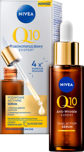 Сыворотка NIVEA Q10 Эксперт двойного действия против морщин 30 мл ...