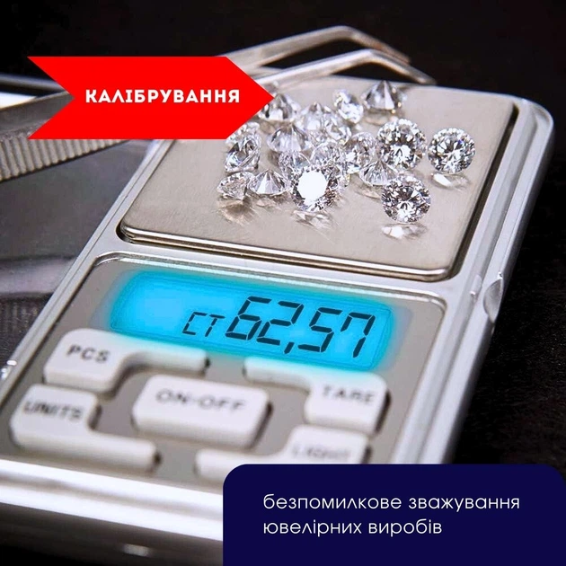 Мини-цифровые ювелирные весы D&T Smart Pro 0,01-200 г - Фото 4 Мини-цифровые ювелирные весы D&T Smart Pro 0,01-200 г - изображение 4