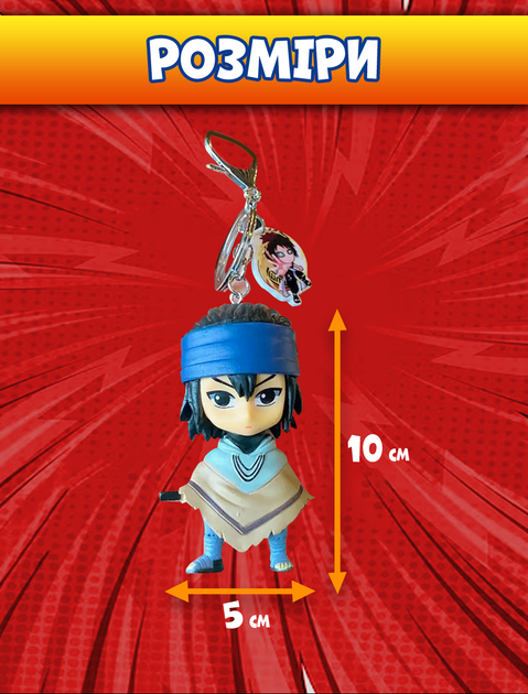Брелок Саске Учиха Наруто Naruto Sasuke Uchiha аниме фигурка игрушка для ключей, рюкзака, сумки 10 см - Фото 2 Брелок Саске Учиха Наруто Naruto Sasuke Uchiha аниме фигурка игрушка для ключей, рюкзака, сумки 10 см - изображение 2