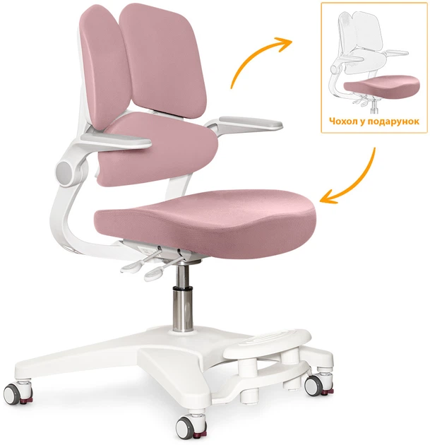 Детское кресло Mealux Trident Dark Pink (Y-617 DP) - Фото 3 Детское кресло Mealux Trident Dark Pink (Y-617 DP) - изображение 3