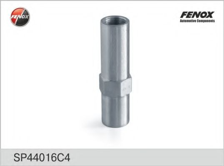 Тяга сединительная Fenox ВАЗ 2108 (SP44016C4) Fenox (SP44016C4) - изображение 1