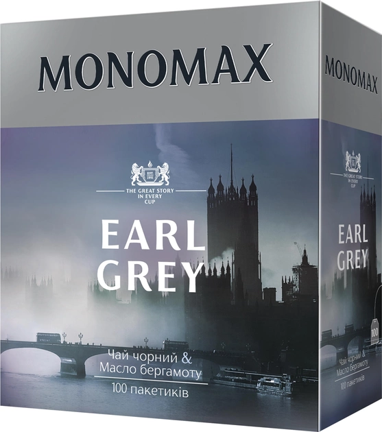 Чай чорний байховий МОНОМАХ Earl Grey з ароматом бергамоту в пакетиках 100 шт 200 г - Фото 1 Чай чорний байховий МОНОМАХ Earl Grey з ароматом бергамоту в пакетиках 100 шт 200 г - зображення 1