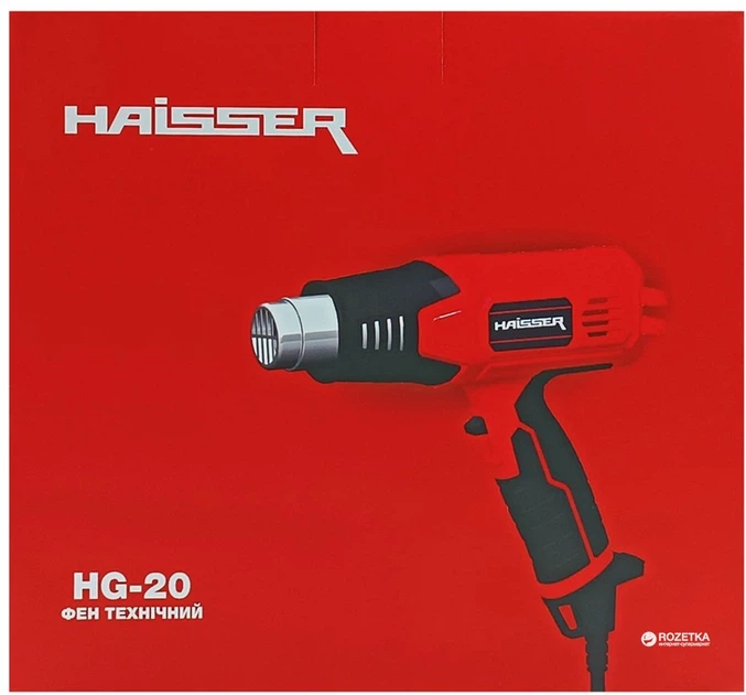 Фен строительный Haisser HG-20 (BP120281) - Фото 6 Фен строительный Haisser HG-20 (BP120281) - изображение 6