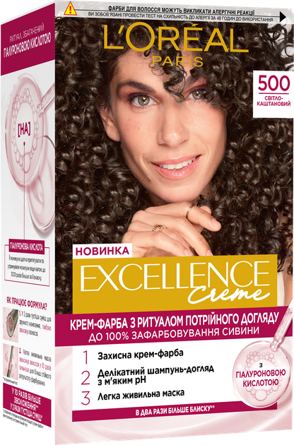 Стійка крем-фарба для волосся L'Oreal Paris Excellence Creme 5.00 Світло-каштановий (3600524105693) - зображення 1