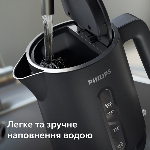 Електрочайник PHILIPS Essentials Collection Series 1000 HD9314/90 - зображення 7