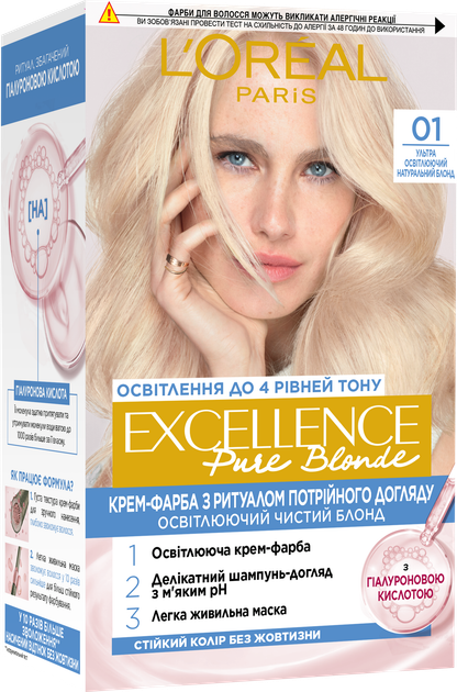 Стойкая крем-краска для волос L'Oreal Paris Excellence Creme 01 - Супер-осветляющий русый натуральный (3600524094010) - Фото 1 Стойкая крем-краска для волос L'Oreal Paris Excellence Creme 01 - Супер-осветляющий русый натуральный (3600524094010) - изображение 1