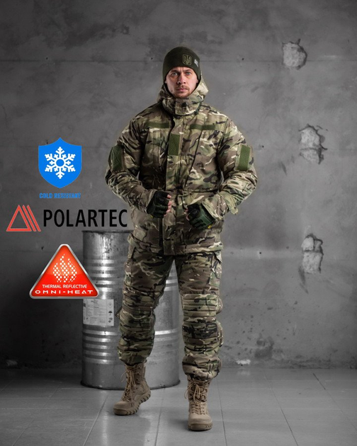 Зимний тактический костюм мультикам solomon M - изображение 1