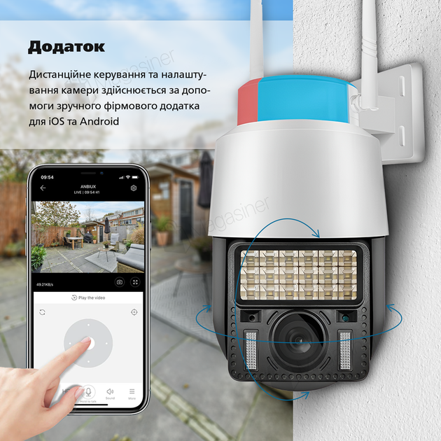 Уличная поворотная WI-FI IP-камера видеонаблюдения IP WiFi Q18 v380 3 Мп с удаленным доступом (2942) - изображение 5