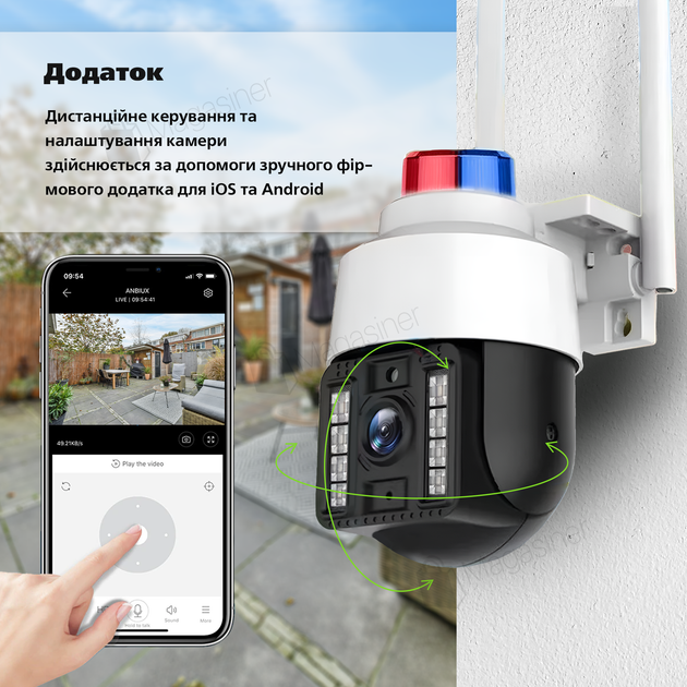 Вулична поворотна WI-FI IP-камера відеоспостереження IP WiFi Q15 v380 3 Мп з віддаленим доступом (2941) - зображення 5