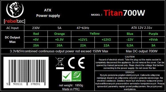 Блок живлення Rebeltec Titan 700W (RBLZAS00004) - Фото 3 Блок живлення Rebeltec Titan 700W (RBLZAS00004) - изображение 3
