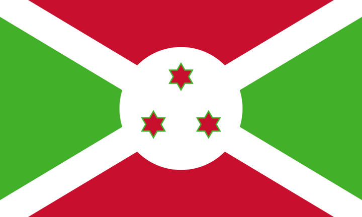 Бурунді Муйінга 1 кг. Burundi Muyinga Хані - зображення 2