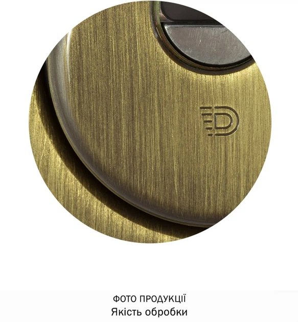 Протектор Disec Sferik BDS16/4 DIN OVAL 25 мм Бронза_сатин 3клас BS Комплект (DIS-BSS16-25D1PPABS) - зображення 5