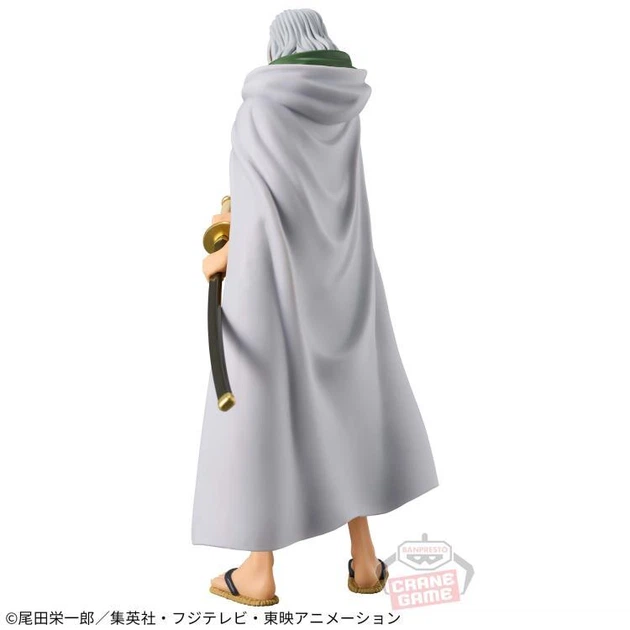Фігурка Bandai Spirits Silvers Rayleigh One Piece Сільверс Рейлі Ван Піс 17 см BS DXF SR OP 17 - Фото 6 Фігурка Bandai Spirits Silvers Rayleigh One Piece Сільверс Рейлі Ван Піс 17 см BS DXF SR OP 17 - зображення 6