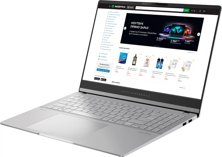 Ноутбук ASUS Vivobook S 15 OLED M5506UA-MA055 (90NB1473-M002E0) Cool Silver / 15.6" OLED 3K 120 Гц / AMD Ryzen 7 8845HS / RAM 32 ГБ / SSD 1 ТБ - изображение 4