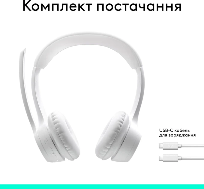 Навушники Logitech ZONE 300 Bluetooth Off-White (981-001412) - зображення 10