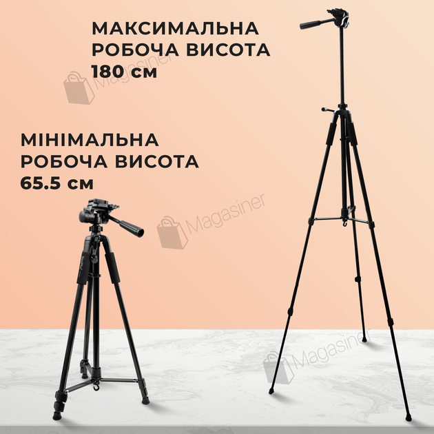 Штатив розкладний професійний Neepho NP-8840 180см з чохлом (2936) - Фото 3 Штатив розкладний професійний Neepho NP-8840 180см з чохлом (2936) - зображення 3