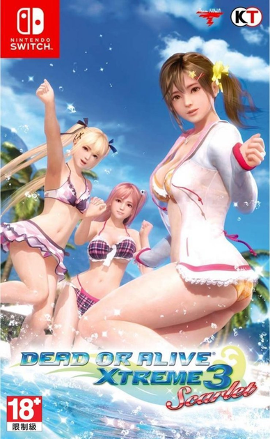 Gra Nintendo Switch Dead or Alive Xtreme 3 Scarlet (Kartridż) (4710782157521) - obraz 1