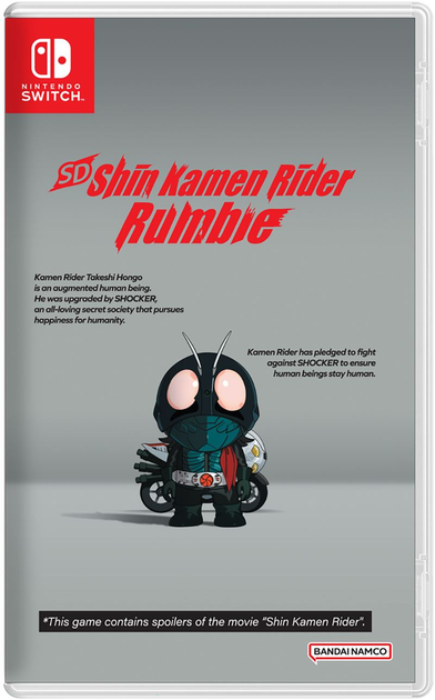 Gra Nintendo Switch SD Shin Kamen Rider Rumble (Kartridż) (8885011017542) - obraz 1