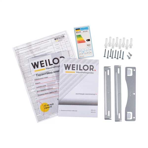 Витяжка weilor wk 63 wh - зображення 10
