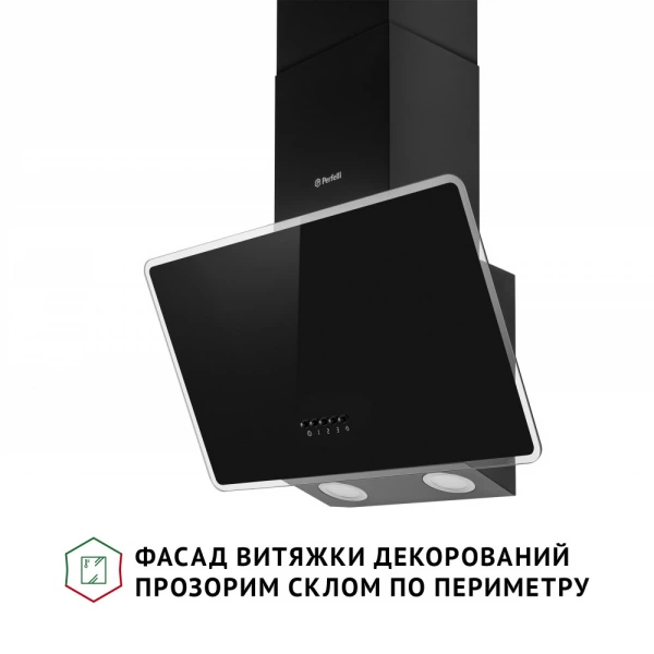 Вытяжка Perfelli vicco 5hm nero - изображение 3