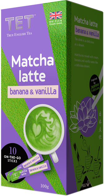 Акція на Чай ТЕТ Matcha Latte Banana & Vanilla 10 шт. x 10 г від Rozetka