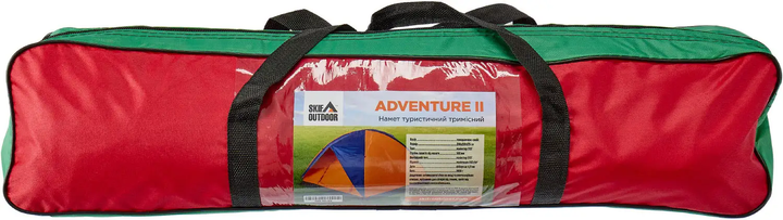3-х местная кемпинговая палатка Skif Outdoor Adventure II, 200x200 cm оранжево-синяя - Фото 8 3-х местная кемпинговая палатка Skif Outdoor Adventure II, 200x200 cm оранжево-синяя - изображение 8