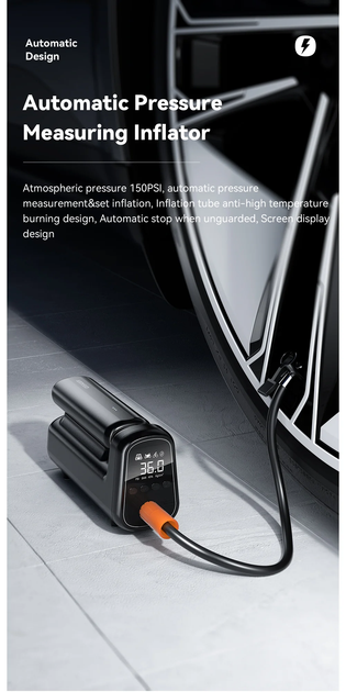 Автомобільний пилосос ESSAGER Geocentric Multi-function Cordless Pump Black (EXD05-DX01-Z) - изображение 2