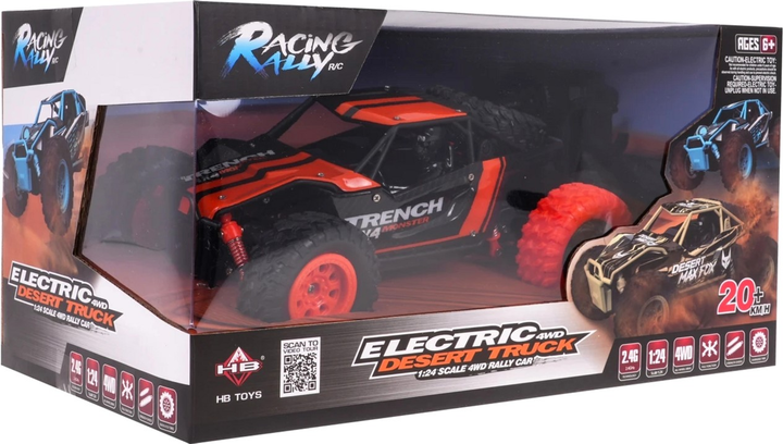 Позашляховик на радіокеруванні HB Toys Racing Rally (5903864958706) - зображення 8
