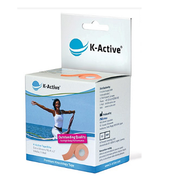 Тейп K-Active Elite - беж - зображення 1