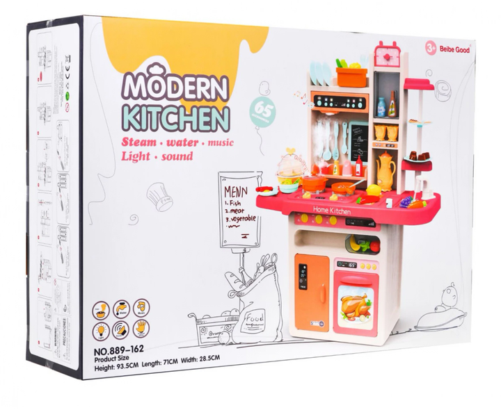 Kuchnia Beibe Good Modern Kitchen Różowa (5903864903782) - obraz 1