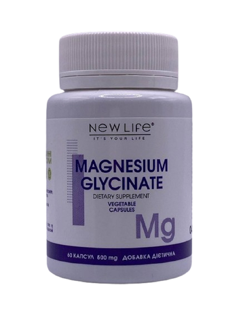 Магнію глицинат New Life хелатна форма магнію 60 рослинних капсул - зображення 1