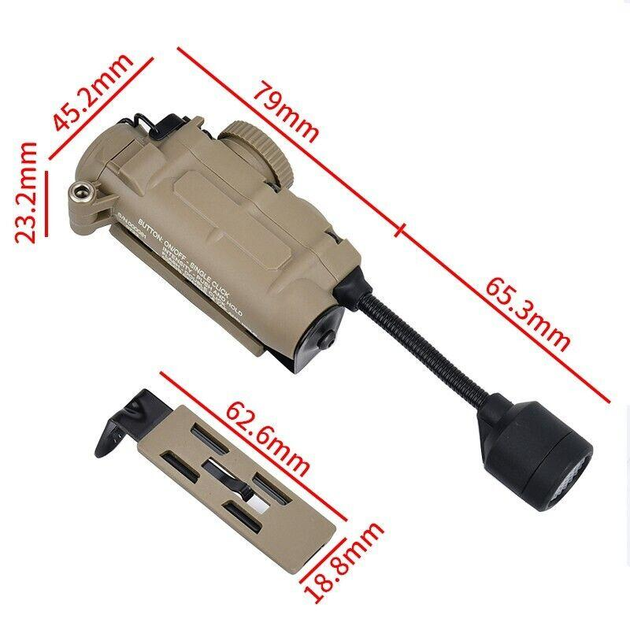 фонарь Sidewinder на шлем белый + красный + зеленый + синий + ИК свет Койот (Kali) KL631 - изображение 2